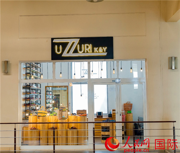 Uzuri k & y品牌的实体店。图片由受访者提供